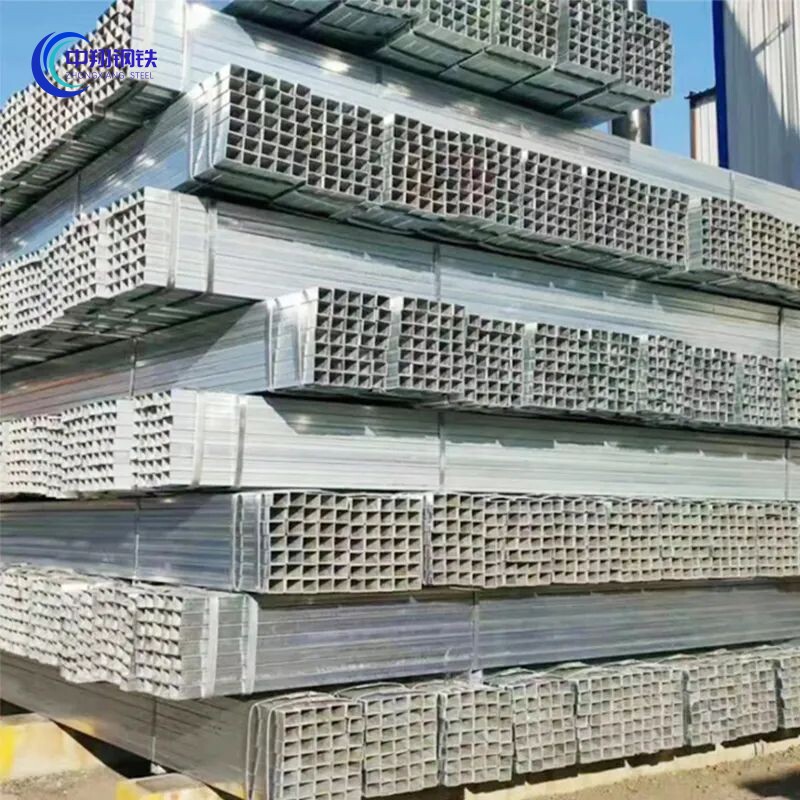 Q195 Galvanized Square Tube