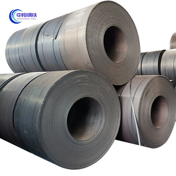 Q235 Carbon Steel Coil
