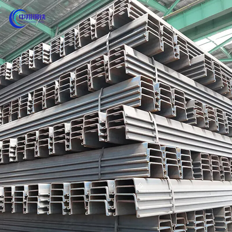 Steel Sheet Pile 
