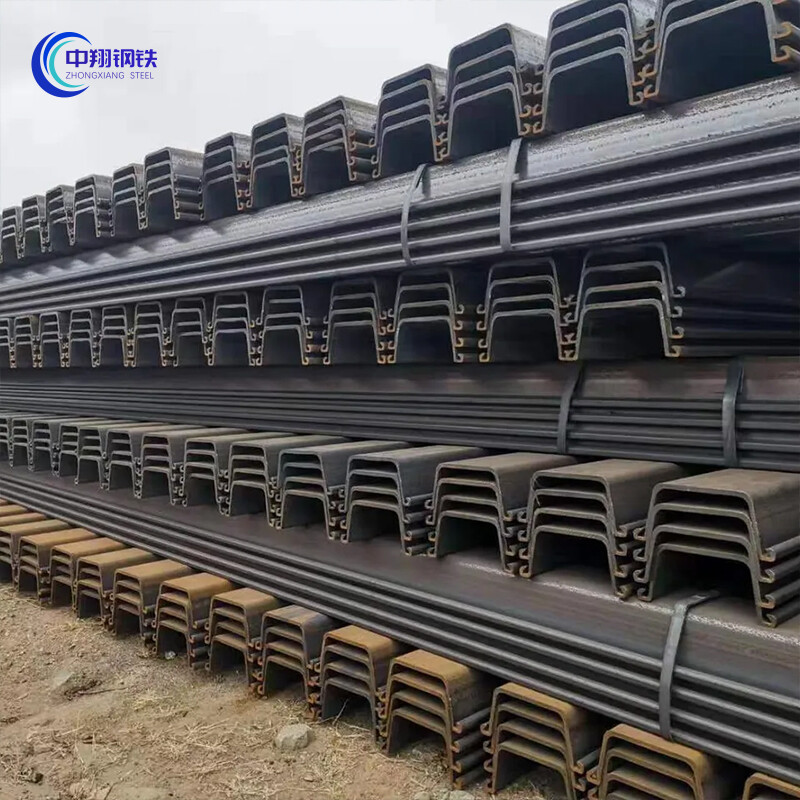 Steel Sheet Pile 