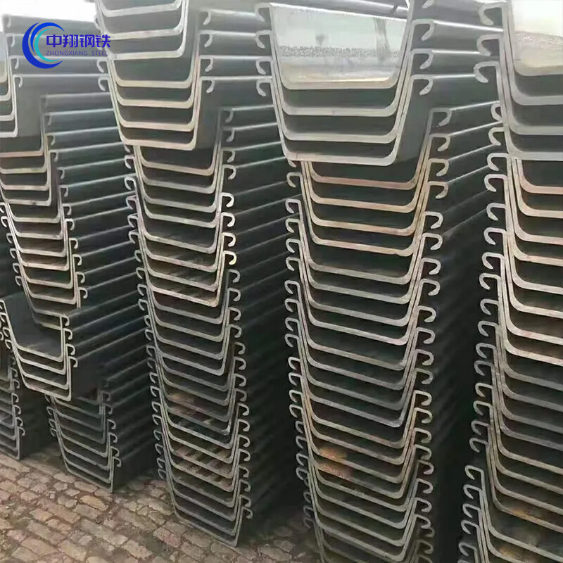Steel Sheet Pile 