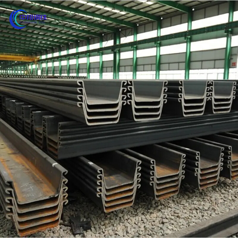 Steel Sheet Pile 