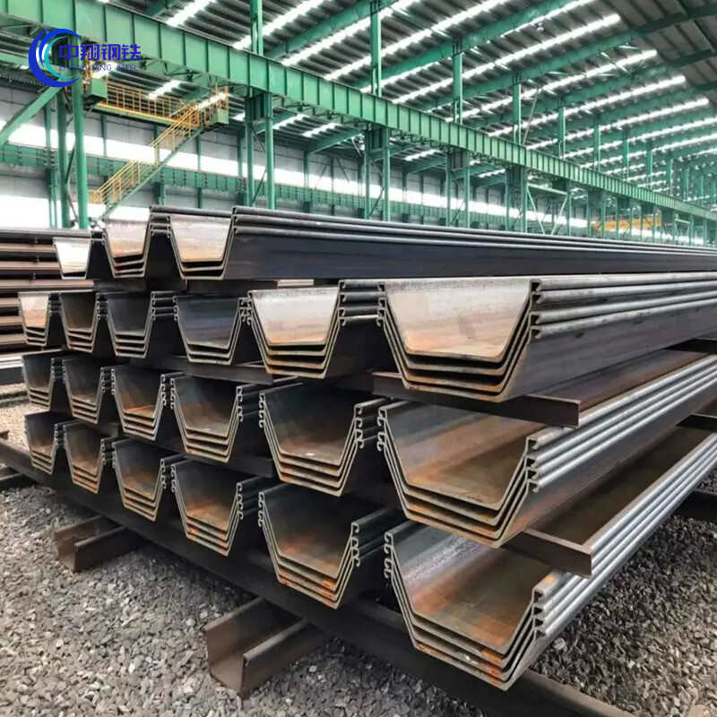 Steel Sheet Pile 