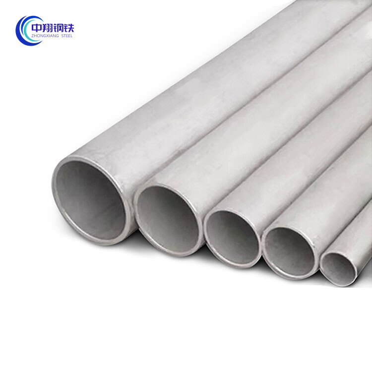 Stainless Steel Seamless Pipe