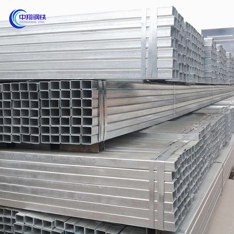 Stainless Steel Square Pipe
