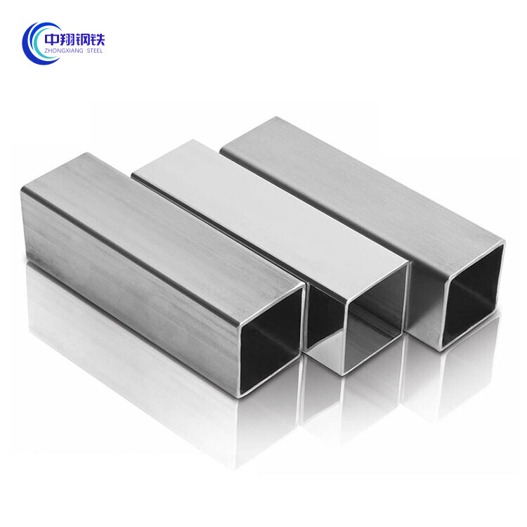 Stainless Steel Square Pipe