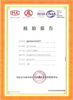 4fa5427a-5458-4bfa-bb0e-e5308cccbe3f