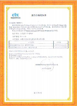 68cbea8d-7de6-46f4-a146-4aa75a0099b7