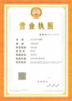 74cac810-d551-498c-adce-2f416e6a8b19