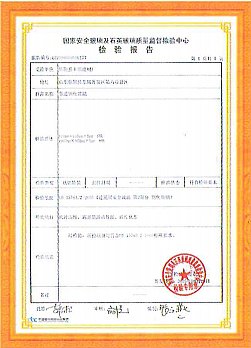 b428dde7-6aab-4f85-9b35-6b887863a3da