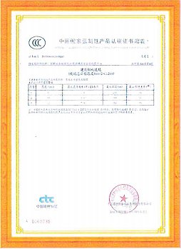 d8e97b4d-0dab-4661-968a-27b5056ecf07