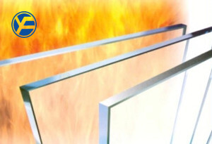 Fireproof glass