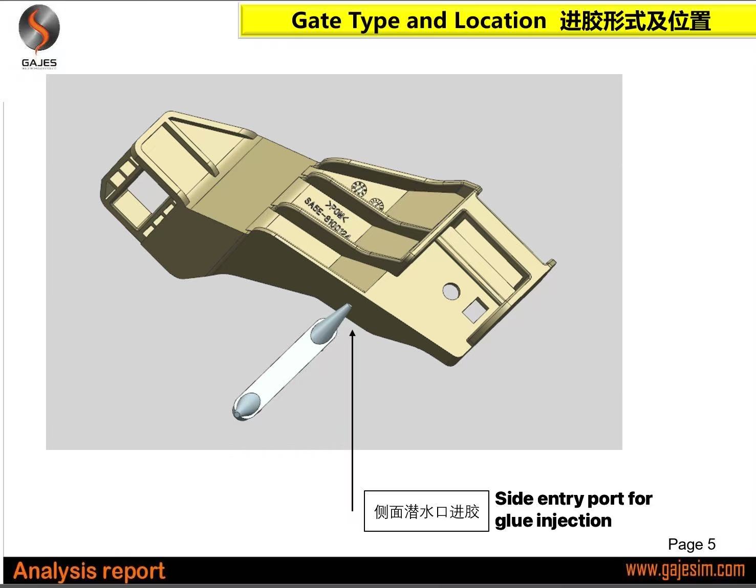 Air conditioning evaporator box