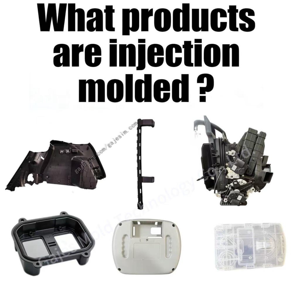 What Products Are Injection Molded? What Products Are Injection Molded?