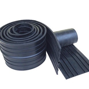 Rubber Waterstop 