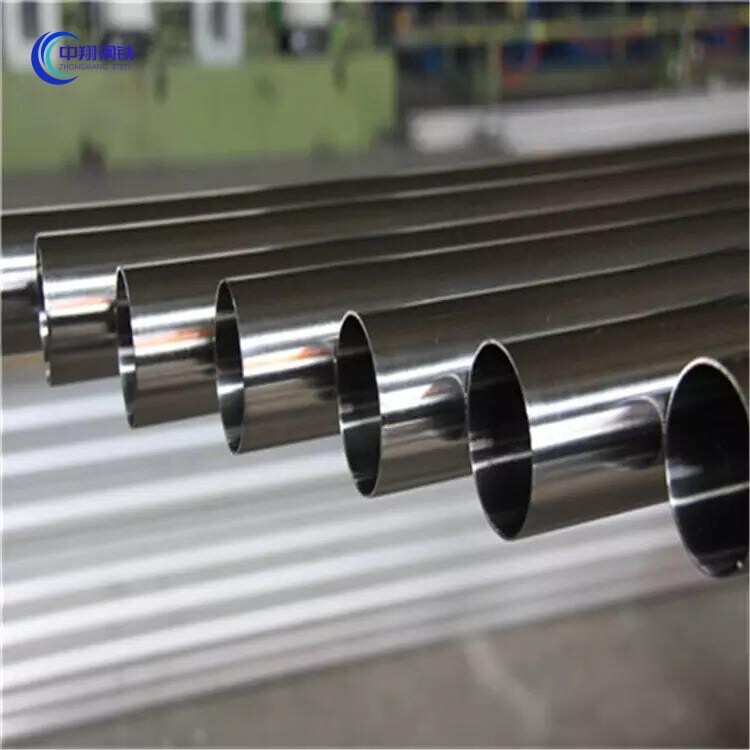 201 Stainless steel pipe