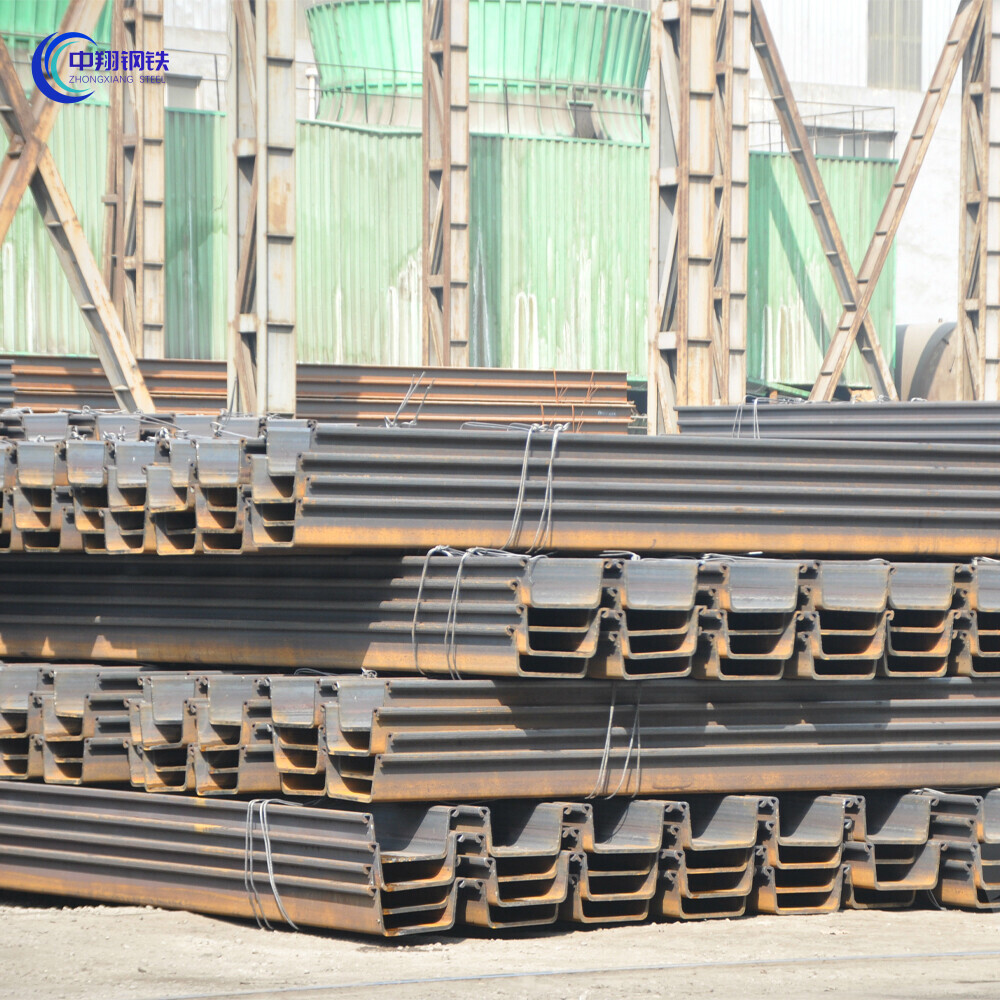U- Steel Sheet Pile