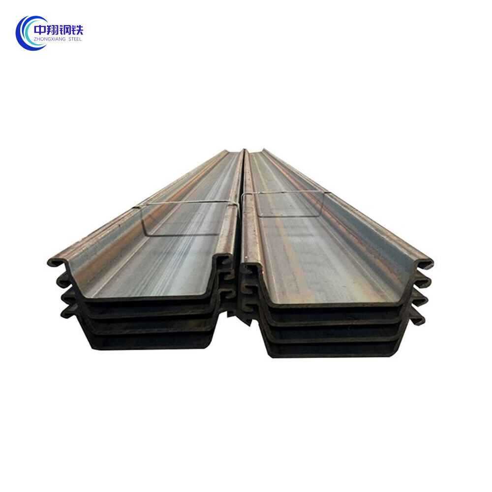 U- Steel Sheet Pile