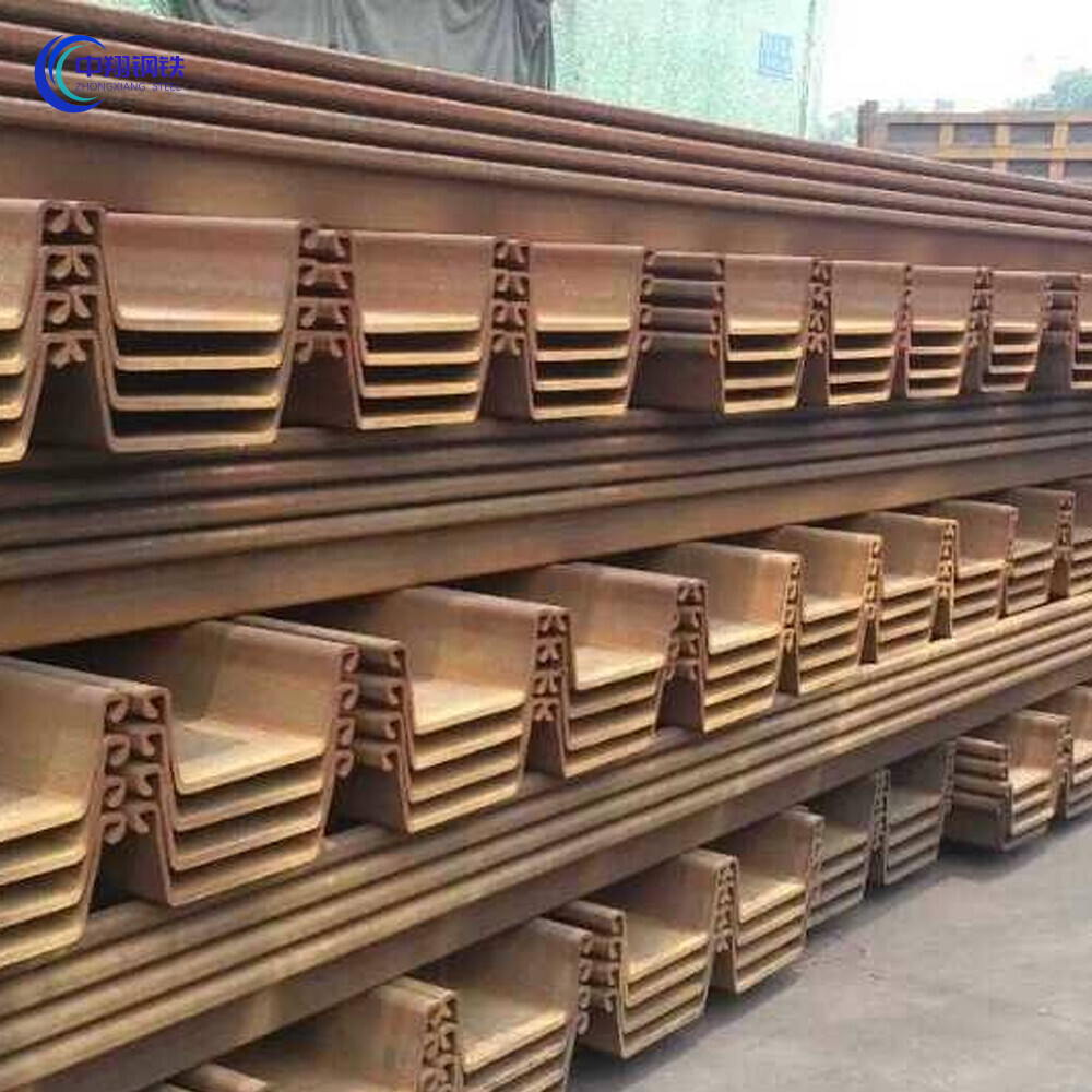 U- Steel Sheet Pile