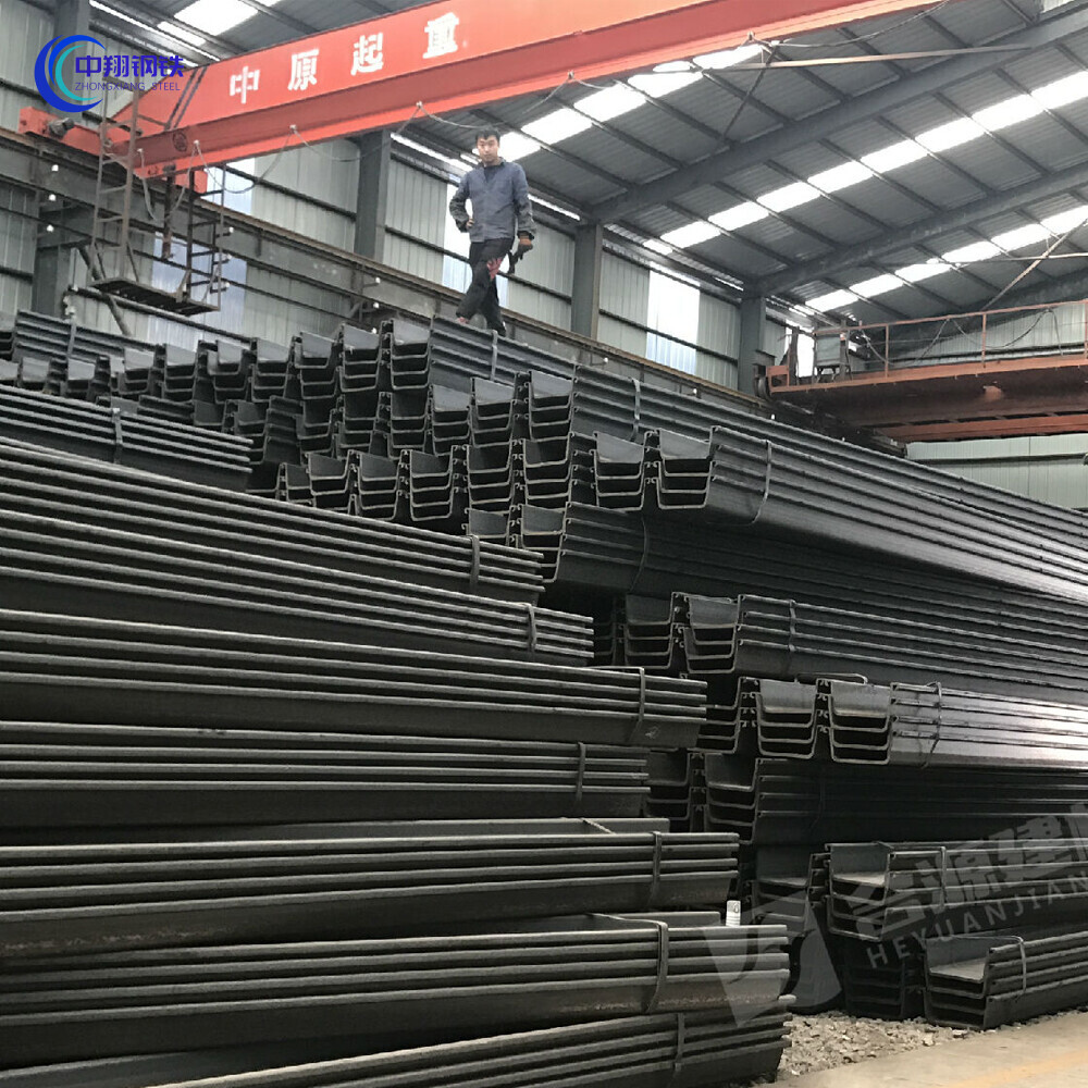 U- Steel Sheet Pile