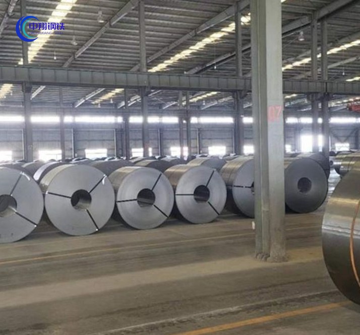 Q460 Carbon Steel Coil3