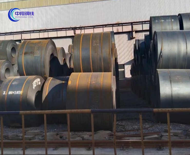 Q460 Carbon Steel Coil4