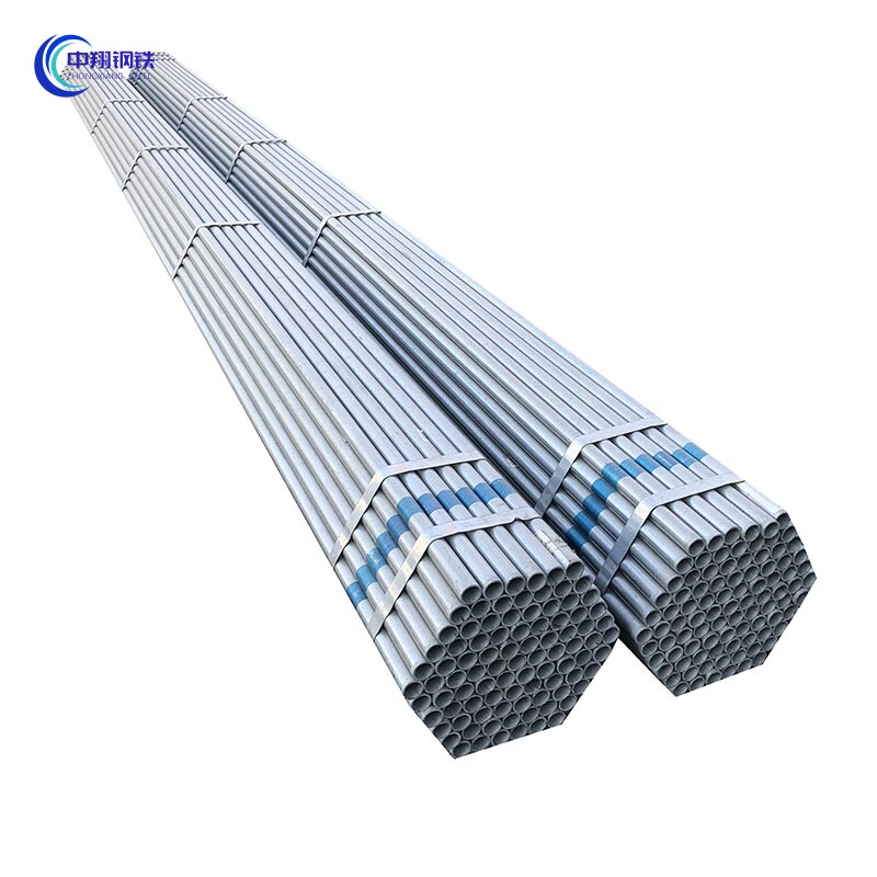 Galvanized Pipe