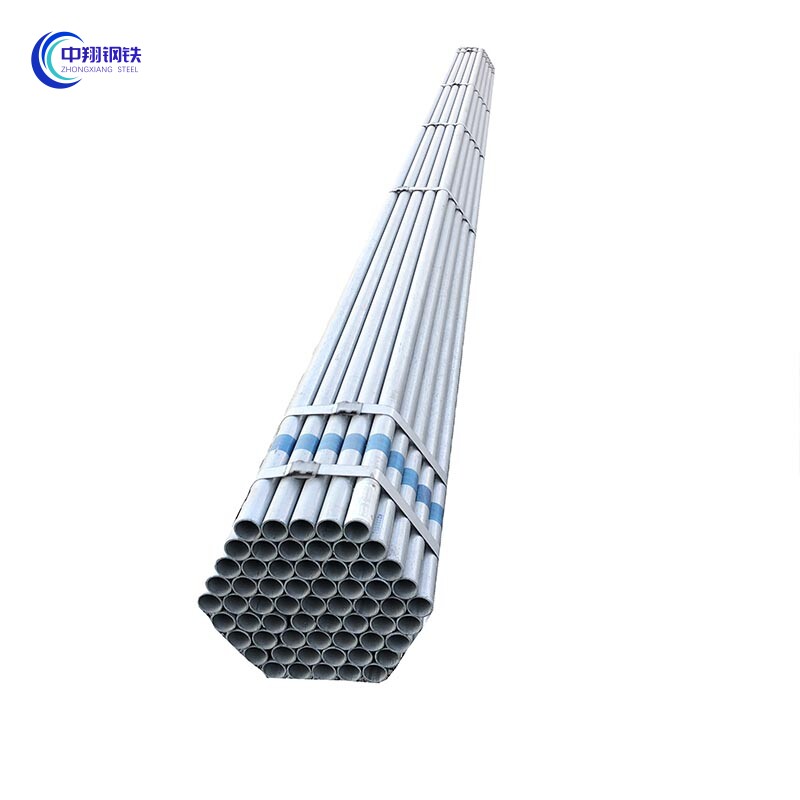 Galvanized Pipe