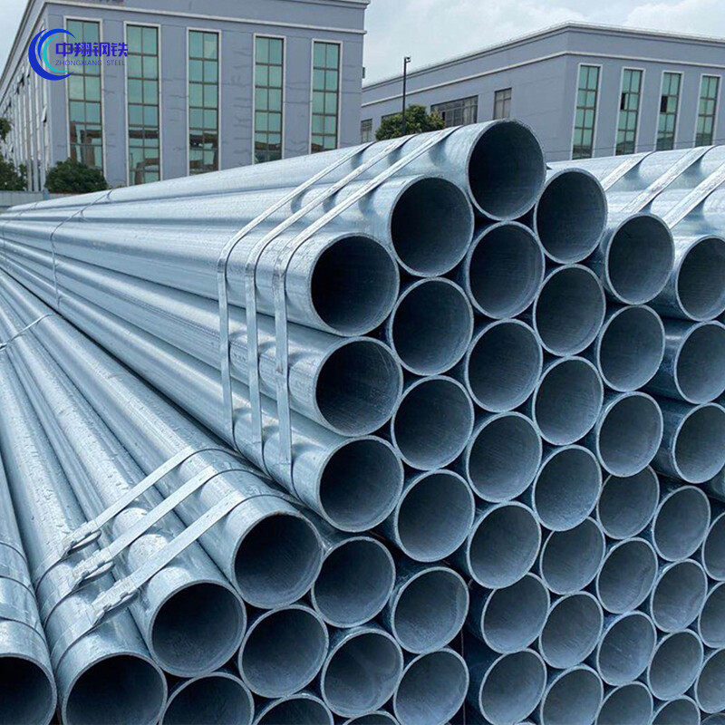 Galvanized Pipe