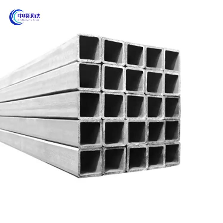 Galvanized Square Pipe
