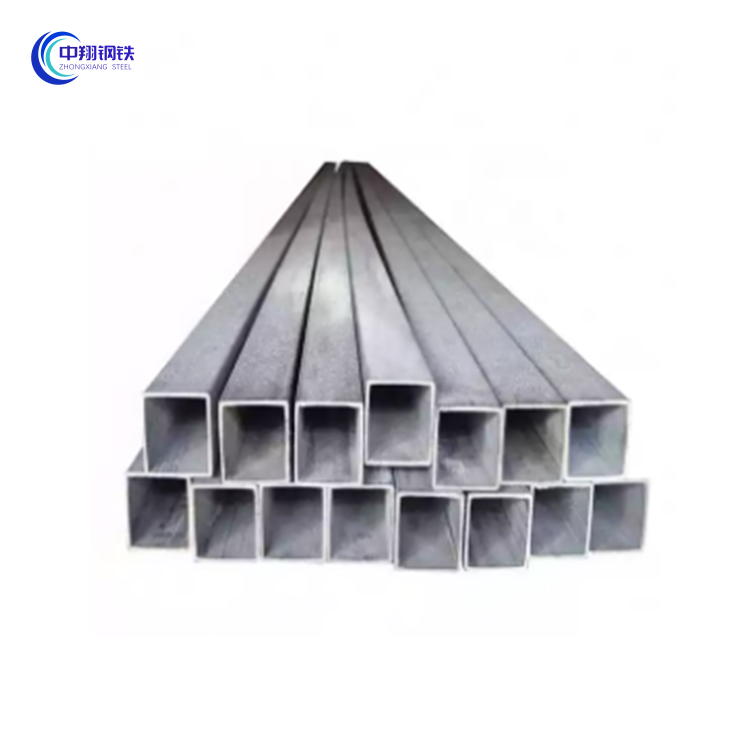 Galvanized Square Pipe