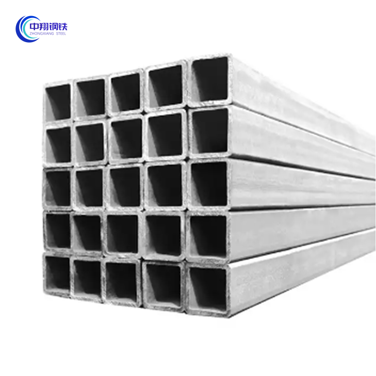 Galvanized Square Pipe