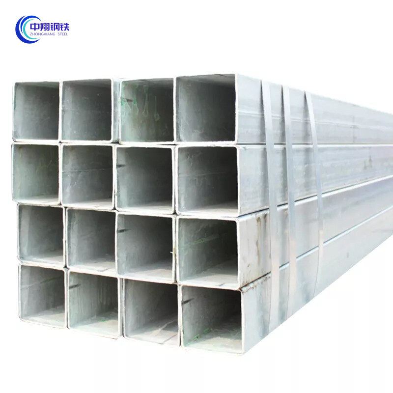 Galvanized Square Pipe