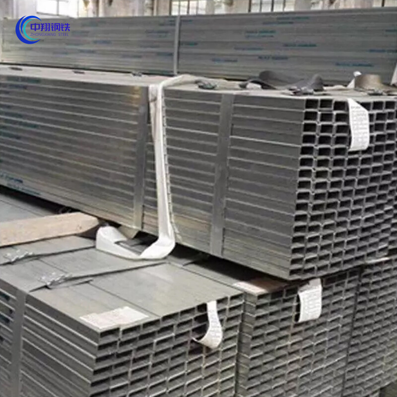 Galvanized Square Pipe