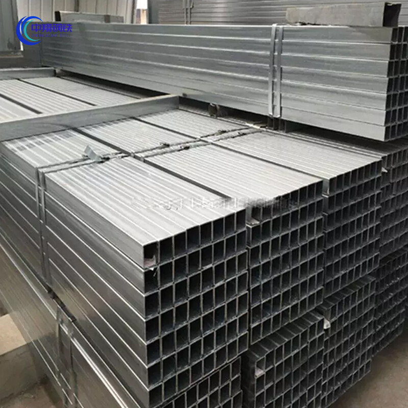 Galvanized Square Pipe