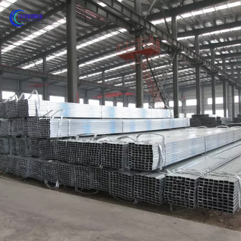 Galvanized Square Pipe