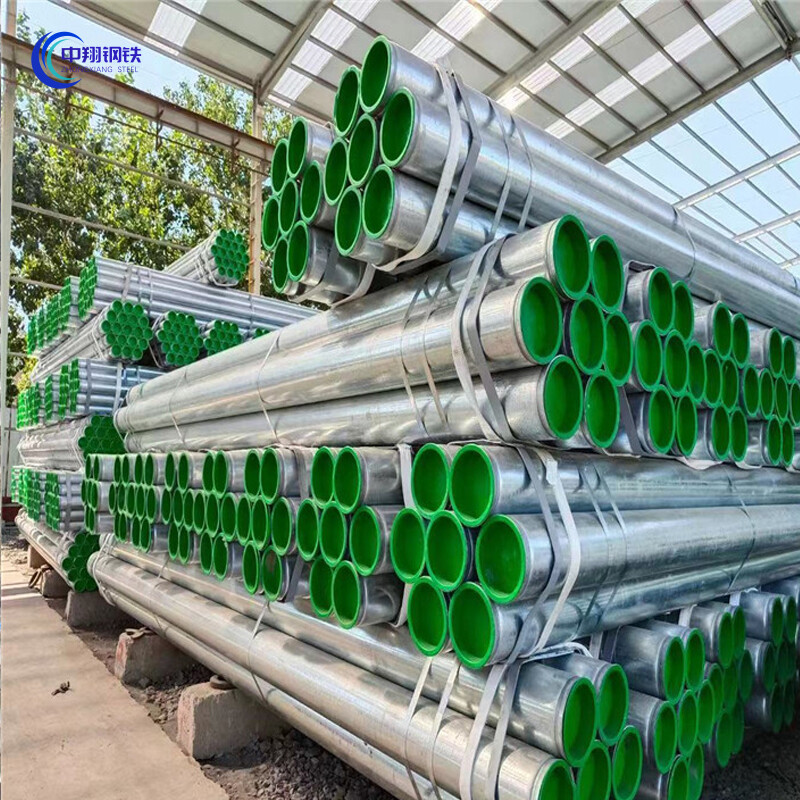 Galvanized Seamless Pipe
