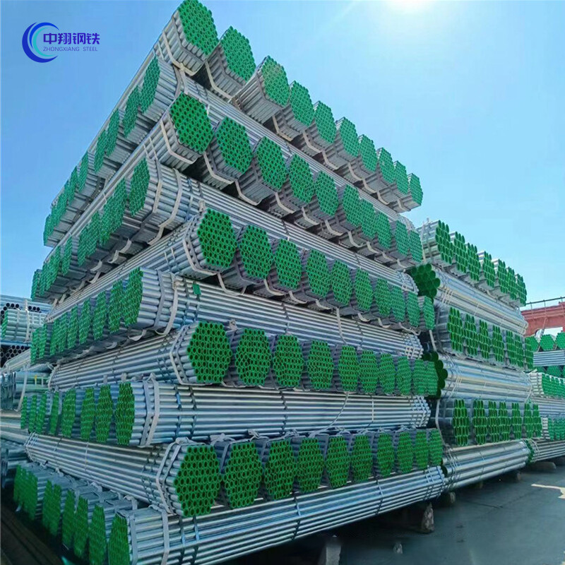 Galvanized Seamless Pipe