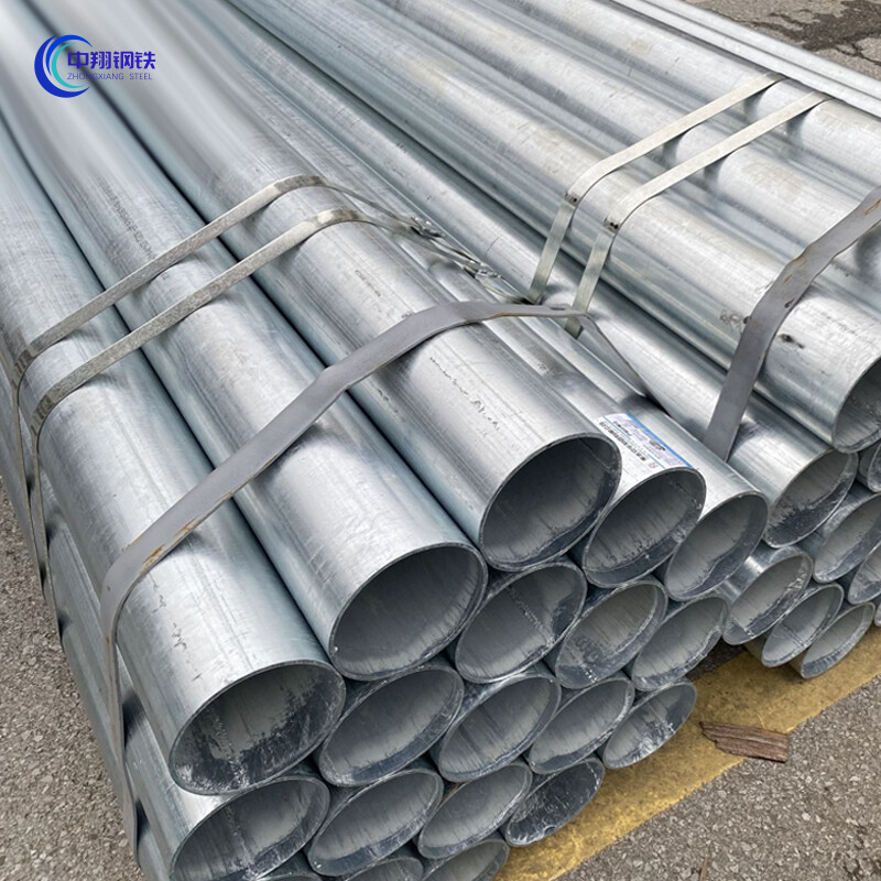 Galvanized Seamless Pipe
