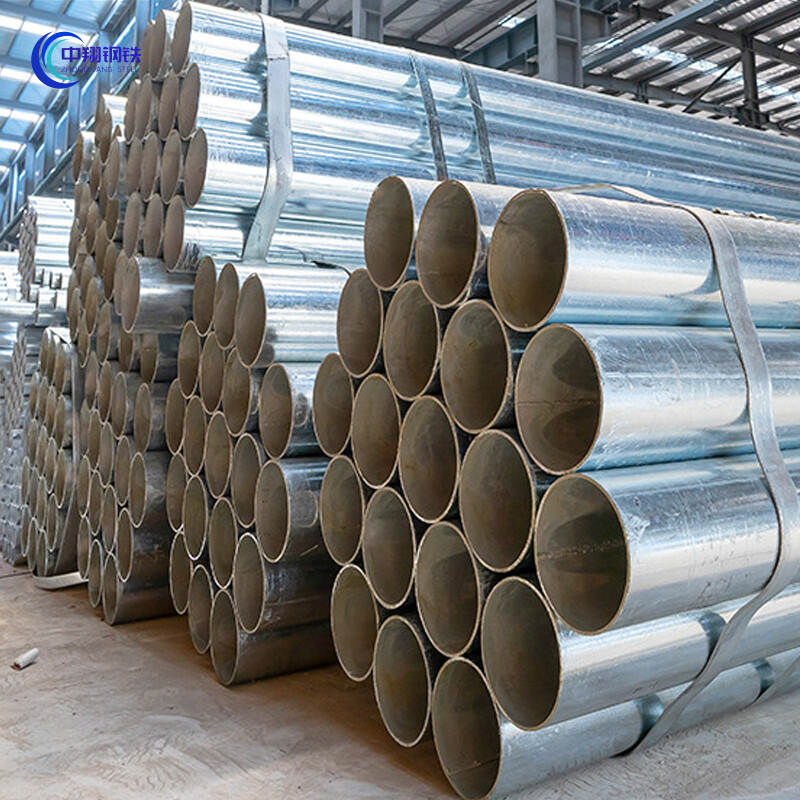 Galvanized Seamless Pipe