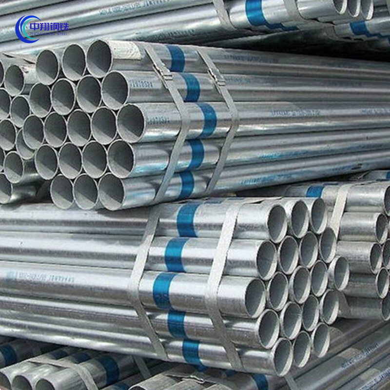 Galvanized Welded Pipe