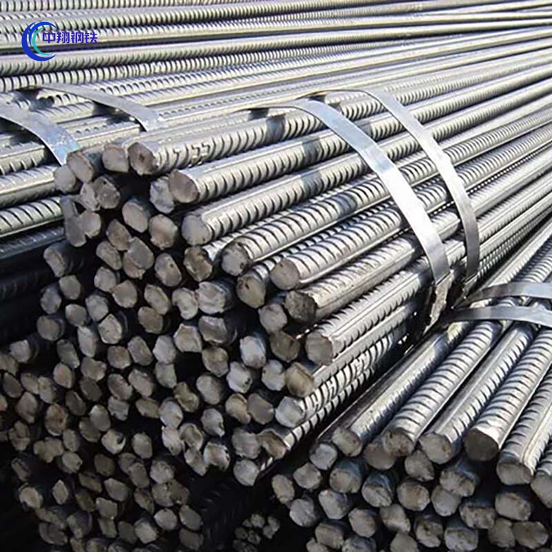 HPB300 Rebar