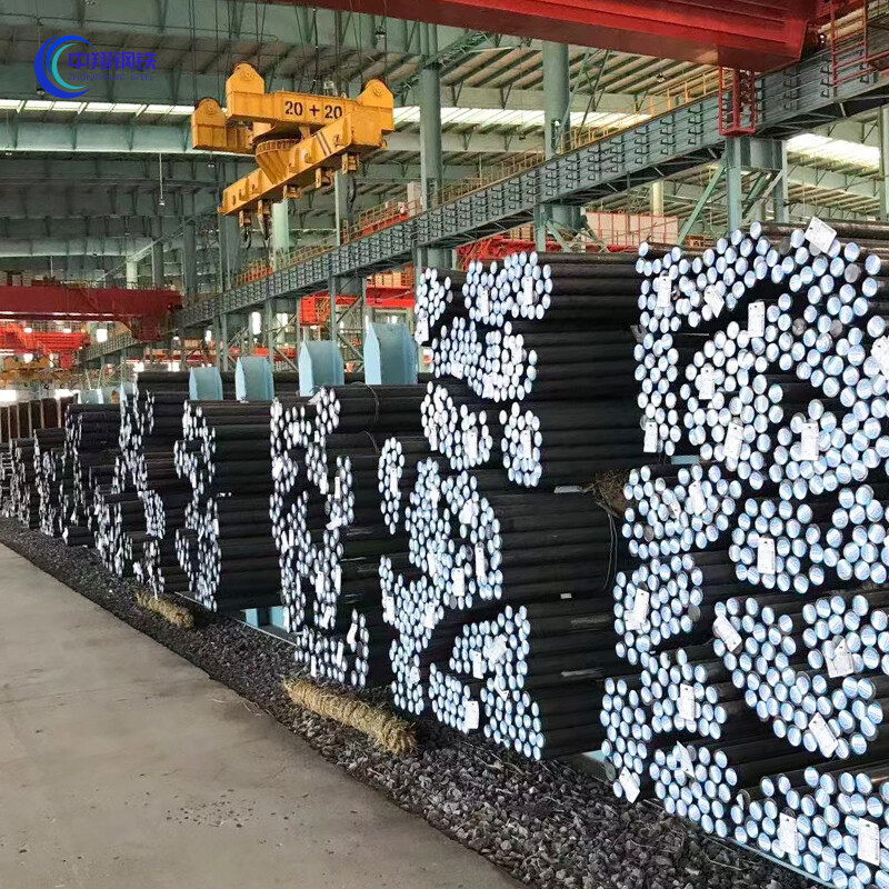 Carbon Steel Round Bar