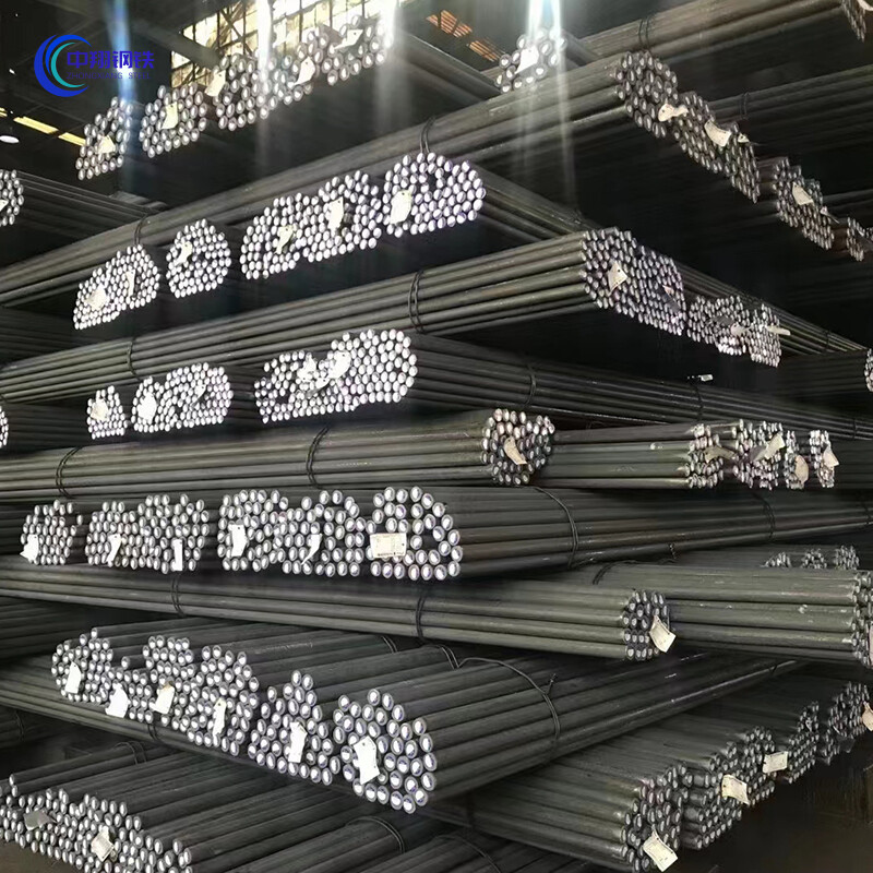 Carbon Steel Round Bar