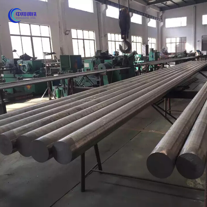 Carbon Steel Round Bar