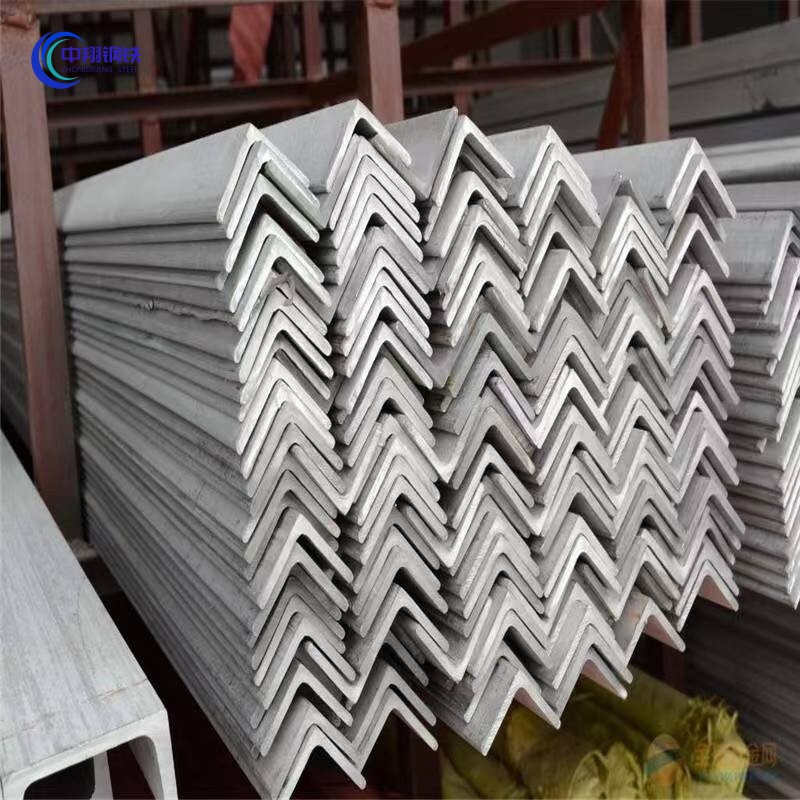 Carbon Steel Angle
