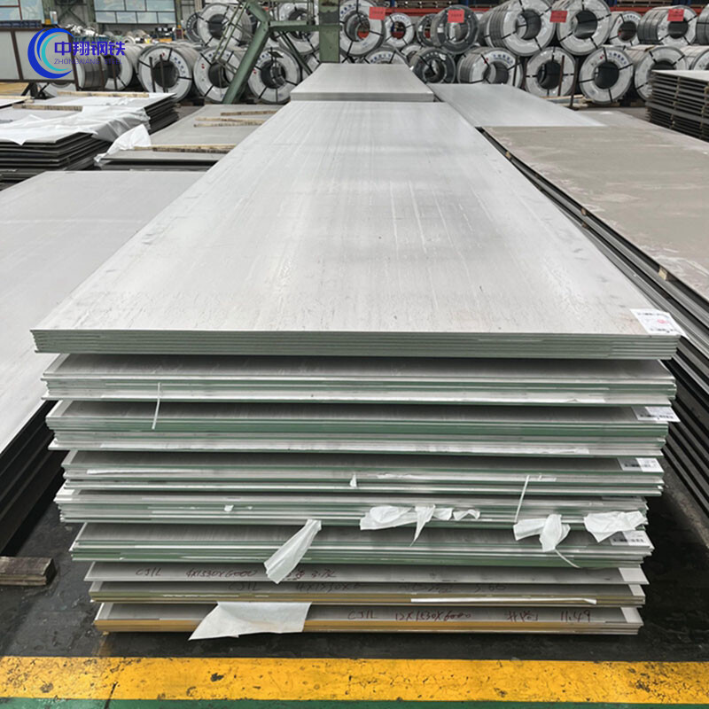 Q235 Carbon Steel Plate