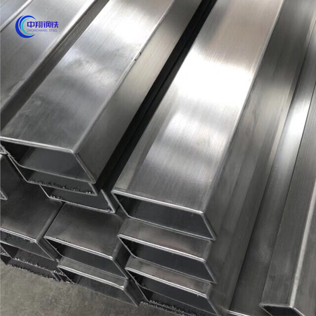 Stainless Steel Square And Rectangular Tube