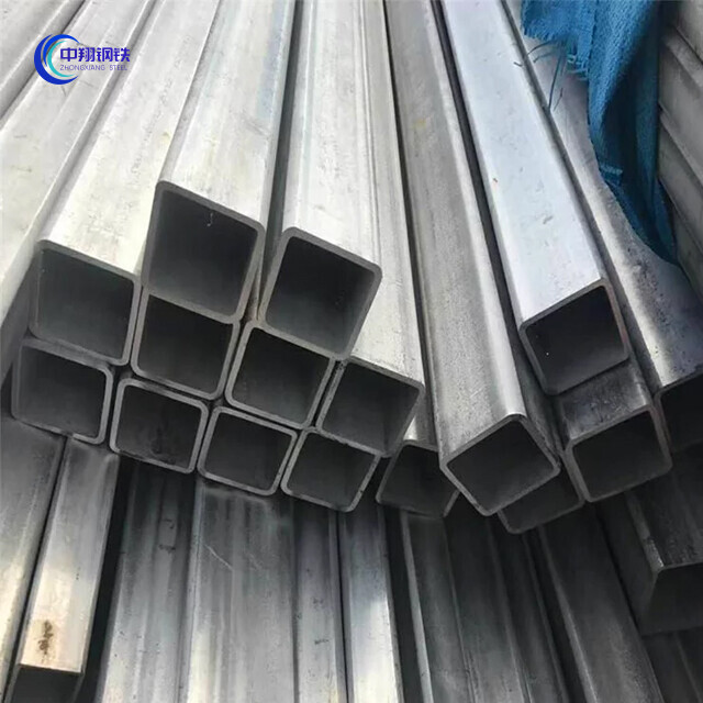 Stainless Steel Square And Rectangular Tube