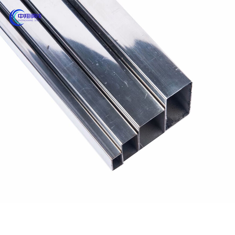 Stainless Steel Square And Rectangular Tube